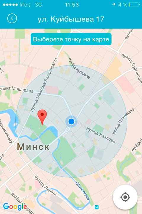 Карта Минска